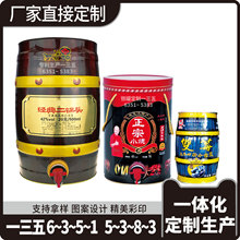 �����ܷ�޷��ؼӽ����FͰ ��ʿ�ɽ����FͰ ��ͬ�����t�ƹ�