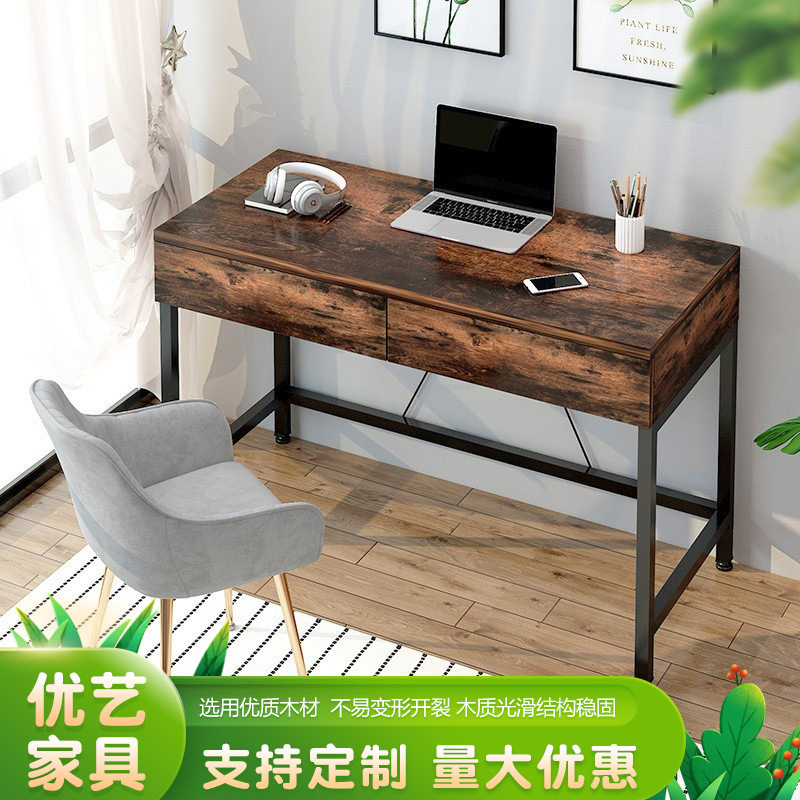 Retro Distressed Iron Double Drawer Desk for Home Study, Office Computer Desk, Small Apartment Gaming and Study Table Retro Distressed Iron Double Drawer Desk for Home Study, Office Computer Desk, Small Apartment Gaming and Study Table
