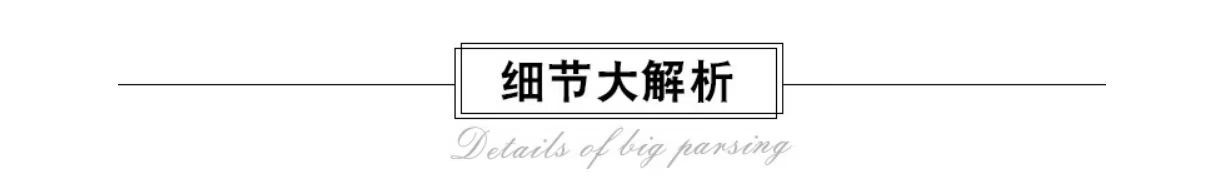 微信图片_20241125134349