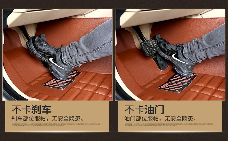 Chevrolet Cruze Kovoz Sail 3 Cruze Malibu XL Jingcheng Lefeng Aiweiou car mat