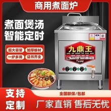 ����t���Δ[�������๦�������C���ش���������늟�ȼ�⹝������