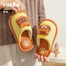 秋冬新款儿童成人棉拖鞋亲子款居家室内可爱男女童宝宝家居鞋
