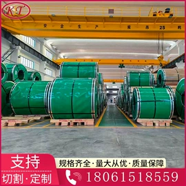 不锈钢板;不锈钢圆管;不锈钢圆棒