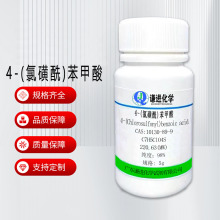 �F؛����/4-(�Ȼ���)������10130-89-9������98%���Ќ�򞻯�Wԇ��