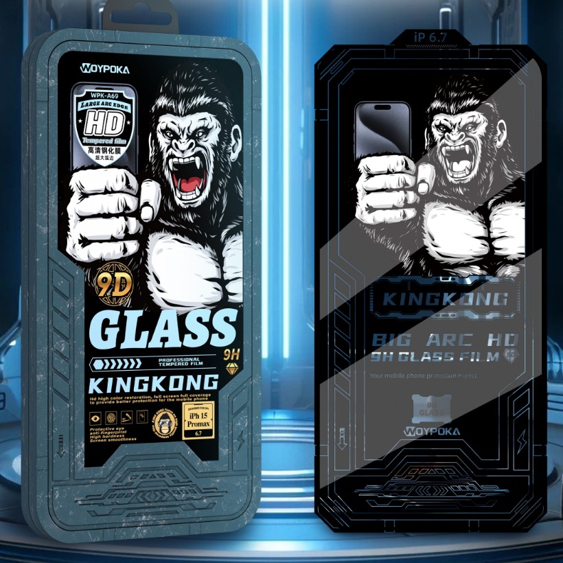 Suitable for Iphone17 Series Wa Electroplated 350 Ultra-Large Arc Film (Hardcover Iron Box) Tempered Film