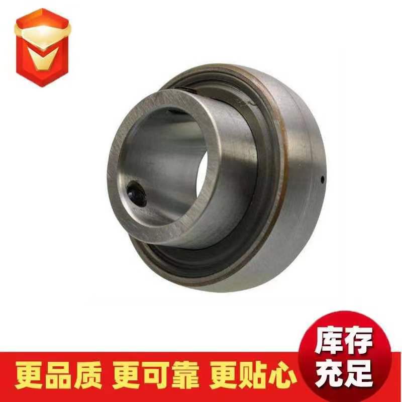 kdkd源厂家供应直发外球面轴承免维护播种机 SB209 CSB209多规格