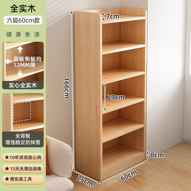 Foto principal 60x25x166cm en el sexto piso de pino importado sin pintura