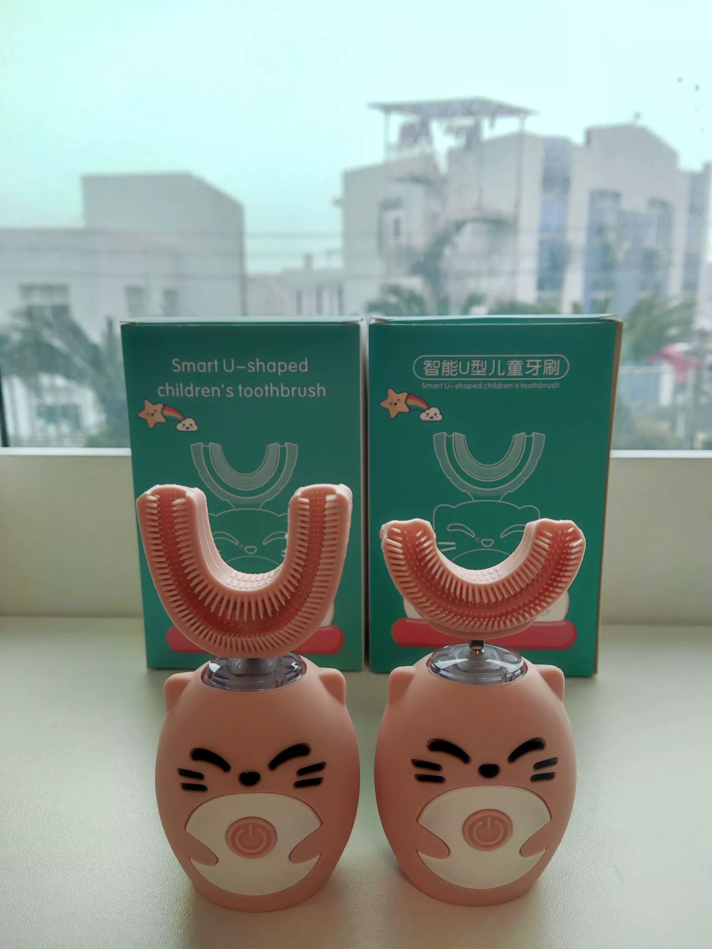 Children's cartoon automatic toothbrush