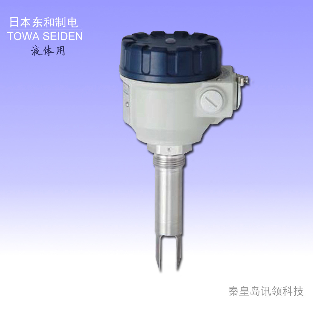 振动式液位开关液位计物位开关TOWA SEIDEN日本东和制电RFM-401-0