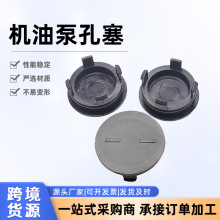 12513-P72-003���ñ����Ÿ�˼��CRV���ͱÿ����ɶ�CRZ�׸�ä����