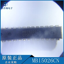 MBI5026CN MBI5026GNS MBI5026 ��װDIP-24  ��ǰ��ѯ