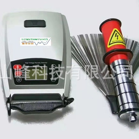 �����׼�©�Ǽ��0.1-35mmͿ�����Զ���¼Ϳ�����й¶©����