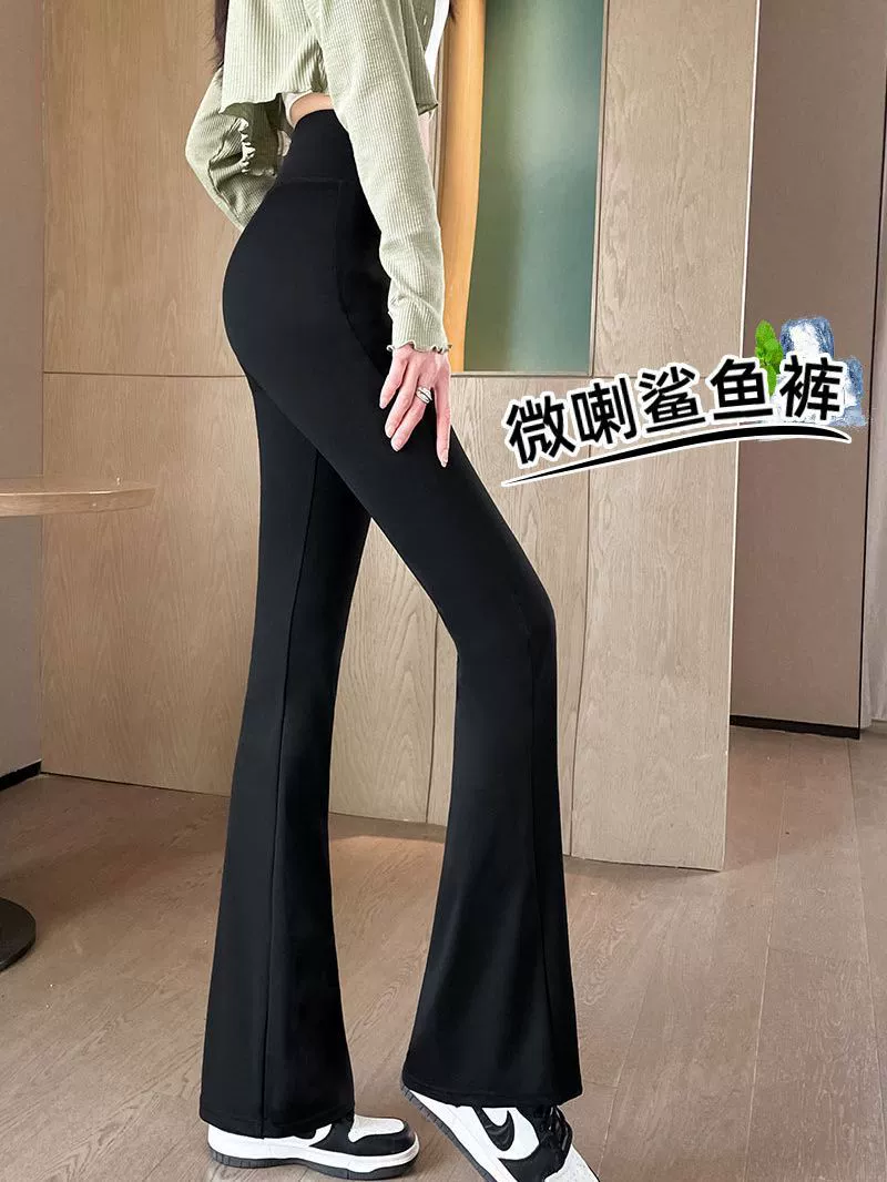 Trousers women's (Shark) demi-season fitted flared leggings, high-waist, 2 colors, M–XL