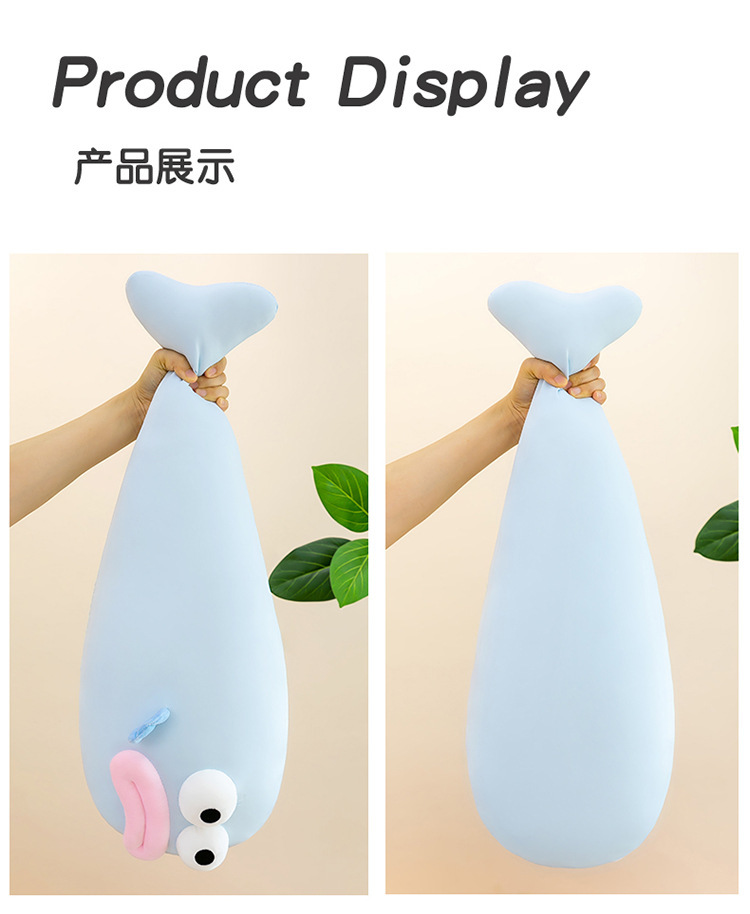 Cool ice fish jelly pillow, ice silk ugly fish pillow, cooling sofa bed headrest pillow, home office doll