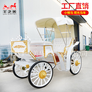 �Wʽ�^���R܇С���R����݆�R܇�ߙn��ˇ�R܇���^��������С�R܇