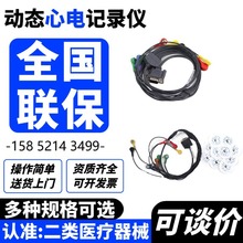 ��늱O�y�x24С�r�ӑB���ӛ䛃x�ӑB��늱O�y���ӑB��늈D�C�S��