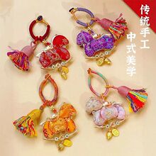 2026���\С�R�������ɽ�R�����X�������܇�섓������Y��耳׿�