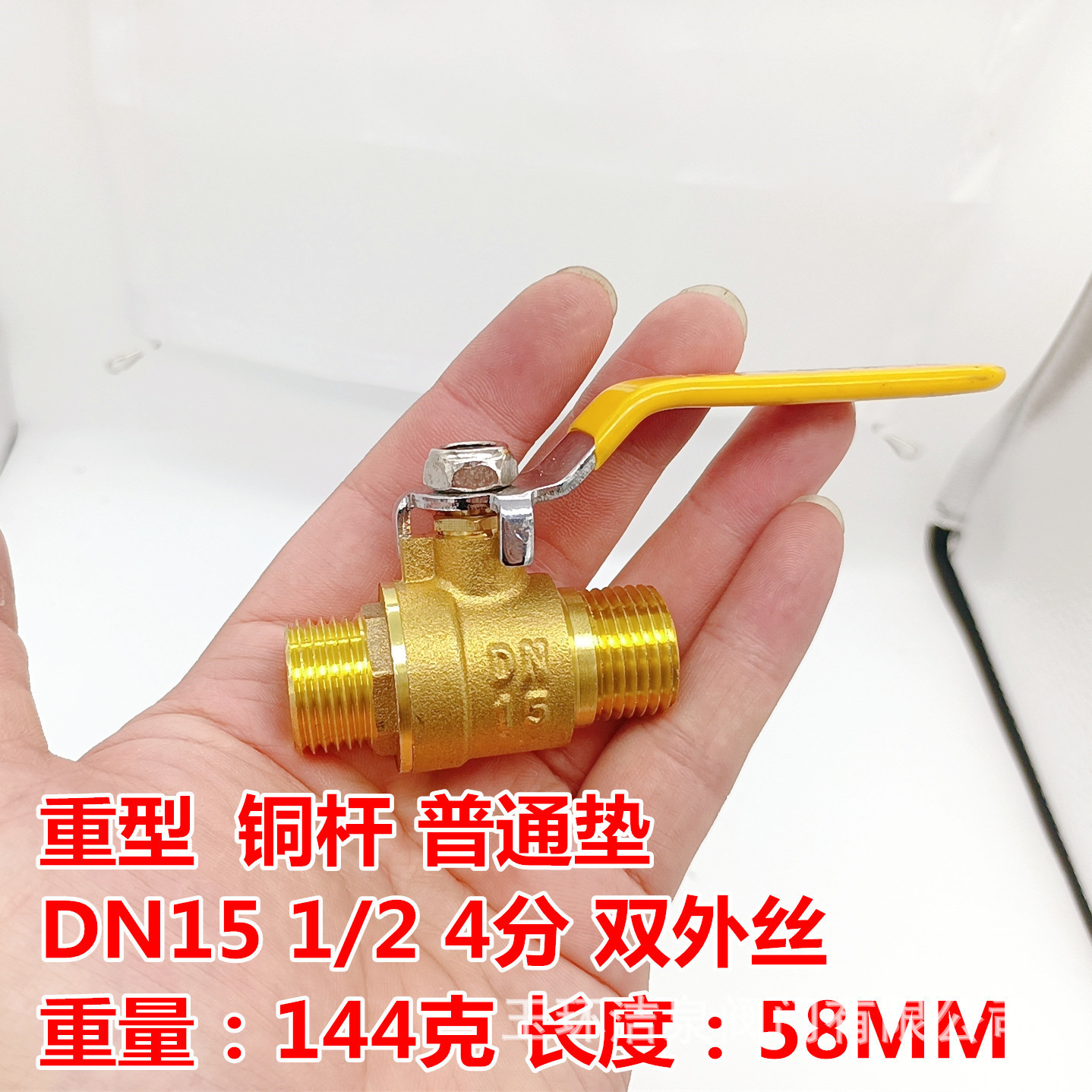 768466BA79E12FD95C229E9DE299E9