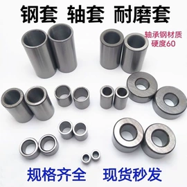 其他紧固连接;螺栓;螺柱