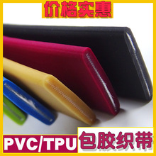 �㘷PVC�F����z������ˮ�����Ȧ�����K���K��ĥ����������֎�