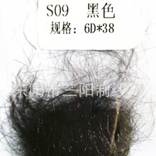 �켏�����ú�ɫ���w���y�z���w�S��ܛ��֬�W����z�w�S���z�w�S