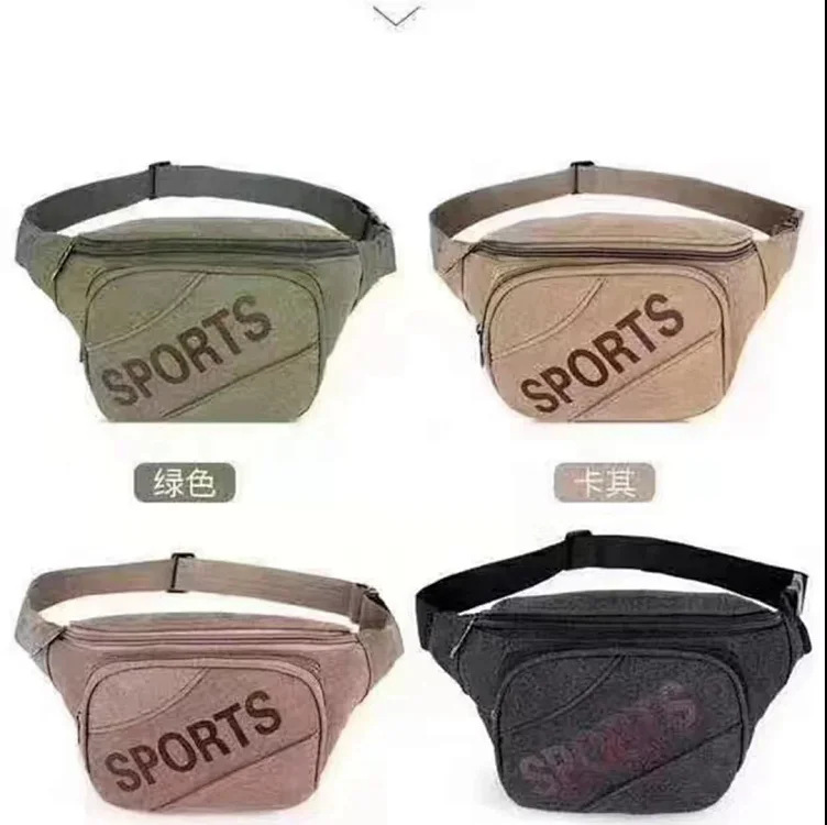 微信图片_20220710113454