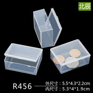�L����͸�����Ϻ���С̖�������w�NƬ�б�y���b��PP�������R456