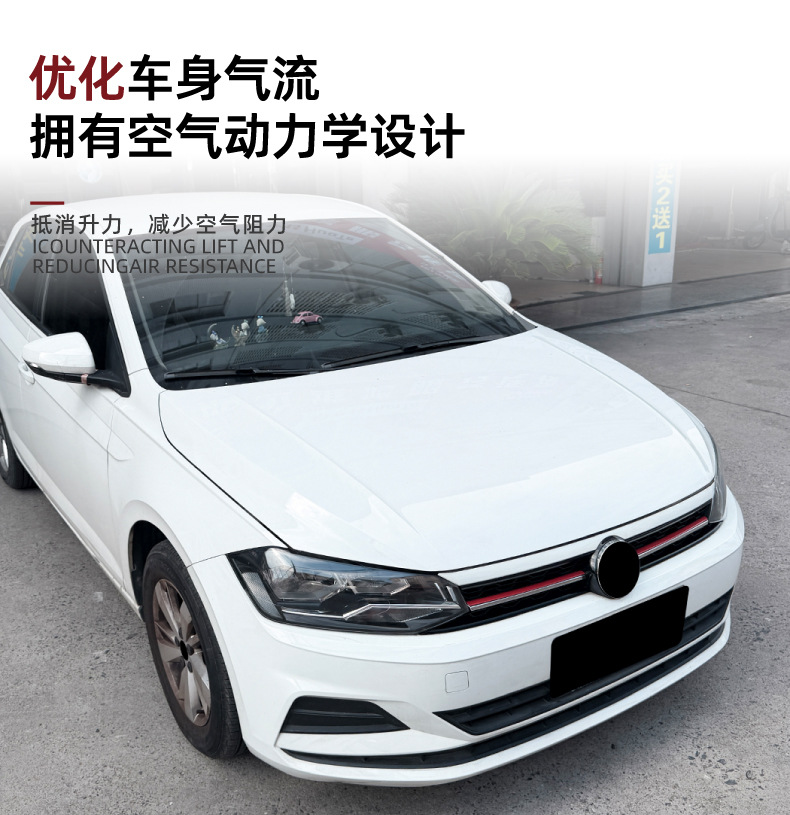 Suitable for Volkswagen Polo MK6 2018-2021 GTI model honeycomb front grille modification