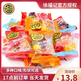 方便面类;瓜子;香肠烤肠类