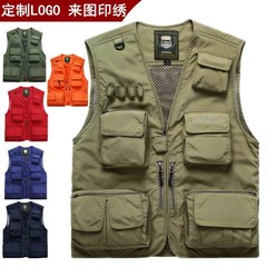 【7898】ベスト薄いメンズアウトドアマルチポケット釣り撮影ベスト広告ビッグサイズ馬クリップ加工プリント
