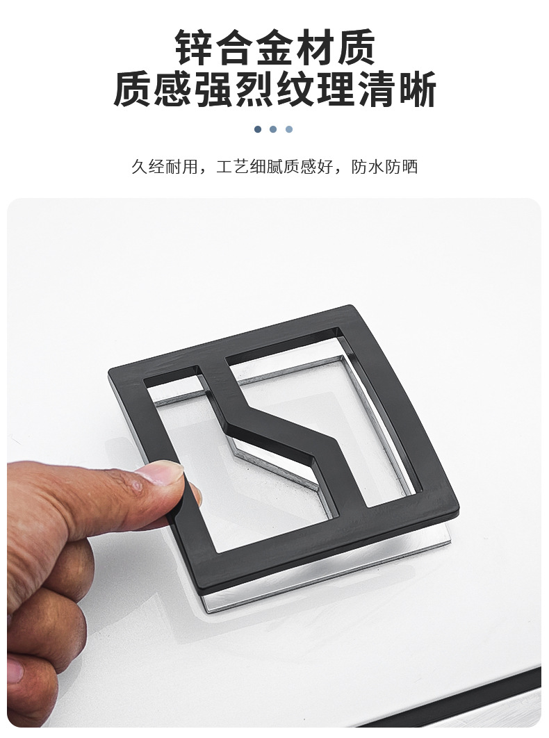 Suitable for Zeekr 8X Front and Rear Logo Blackening Coverings, Automotive Metal Installation Accessories, Non-Destructive Installation of Car Logos