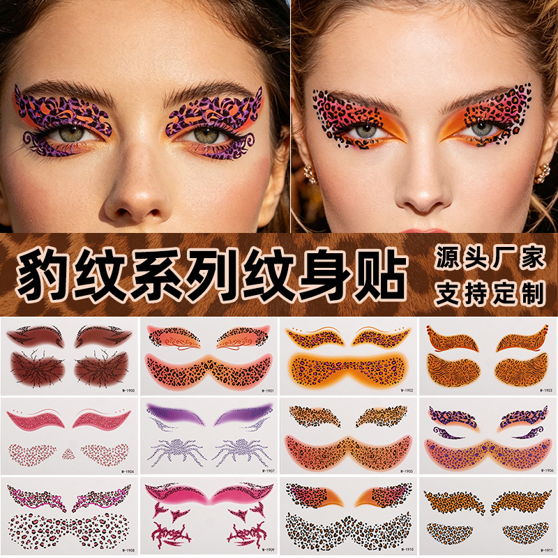 Cross-Border European and American Leopard Print Tattoo Stickers Waterproof Y2K Sweet and Spicy Music Festival Halloween Party Makeup Stickers Temporary Face Stickers