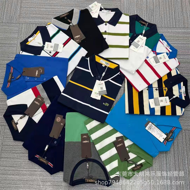 Foreign trade 1 yuan 2 yuan cheap export Polo shirt middle-aged men's lapel short sleeve overalls cross-border men's polo shirt