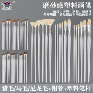 �羳͸��ĥɰˮ���Uˮ��ˮ�ʮ��P���b�ië���P�Rë�Pˢ����ë���P