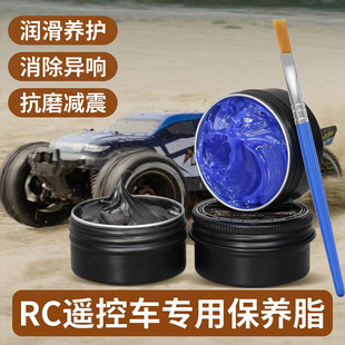 RCģ������܇���Ý���֬�Ͷ��ø��f���X݆��ĥ���B�����������