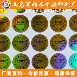 �����z�˺��S��ֱ��ƽ���D��� �y�OӋ��ɫLOGO�����N����ژ˺�