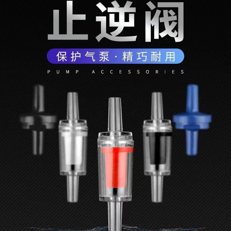 Обратный клапан кислородного насоса обратный клапан Обратный клапан аквариумного насоса Обратный клапан обратный клапан для предотвращения обратного потока воды обратный клапан