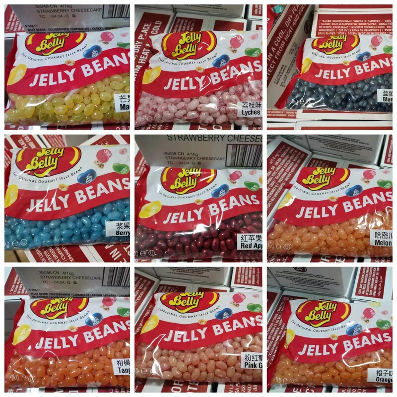 Wholesale bulk candy Thailand imported Geely shell bean jellybelly30 kinds of flavor jelly bean 1KG Wholesale bulk candy Thailand imported Geely shell bean jellybelly30 kinds of flavor jelly bean 1KG