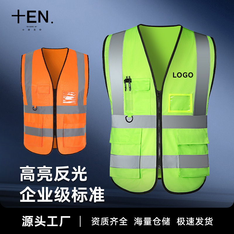 Mesh Reflective Safety Vest with Custom Logo Printing for Summer Workers, Construction Site Vest, Driving Reflective Clothing
