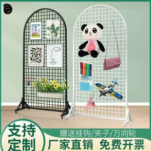 Semi-Circular Iron Mesh Foldableing Display Rack Kindergarten Works Painting Exhibition Wedding Jewelry Promotion Mobile Storage Rack