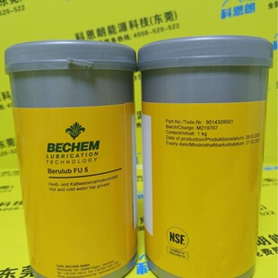 ���������z���ϝ�����֬�ڙ������BECHEM Berulub FH 28