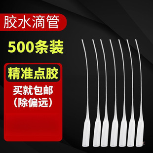 �ٺ���502�zˮ�ι��^�c�z���c�z�ܵ��z�������z�ι�����β��ͨ��