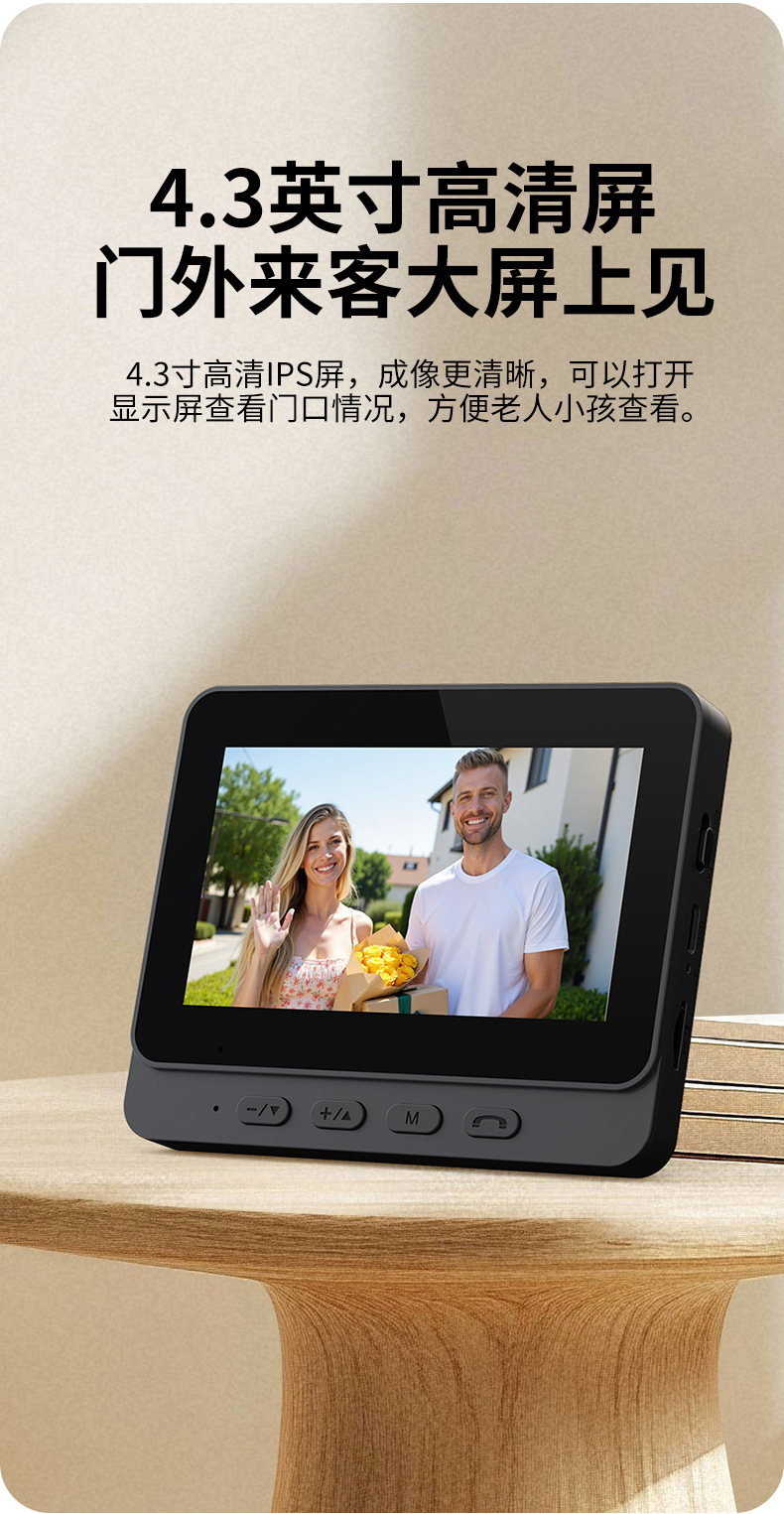 详情_08.jpg