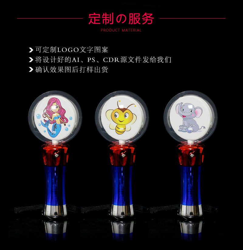 电镀手柄 转球 (10).jpg