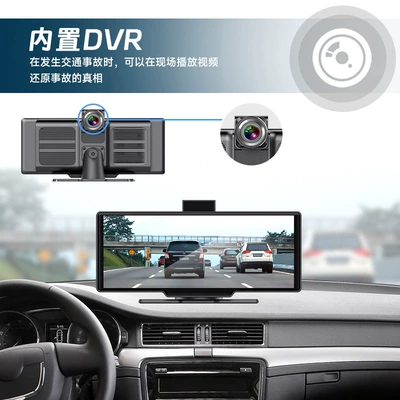 and Car Bluetooth Mp5 – Car mp5