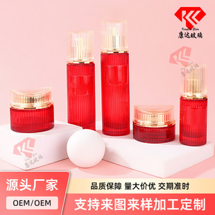 �¿��ۊy���b����ƿ120ml�l�yƿ͸�S�w��30ml�۵�Һƿ 50g��˪ƿ
