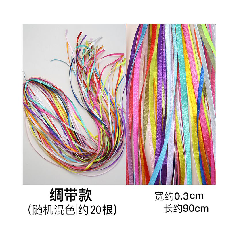 Cuerda Multicolor para Trenzas Tela Multicolor para Peinados y Rastas image 10