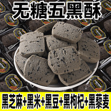 �o�������ɪ������b�������С��ʳ���eʳƷ�óԸ��c�������l