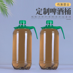 �S�ҹ���2.5L������ơ��ƿ���ơ��Ͱ�rơ���ƿ�ְ�pet ����ƿ