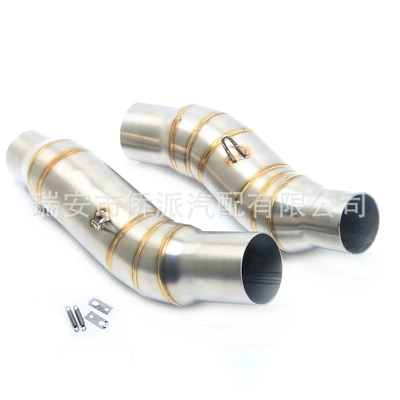 Z750 Z800 Z1000 Z250 – Motorcycle exhaust pipe - z1000